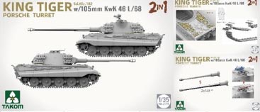 1/35 キングタイガー Sd.Kfz.182 ポルシェ 砲塔w/105mm KwK 46 L/68 (2