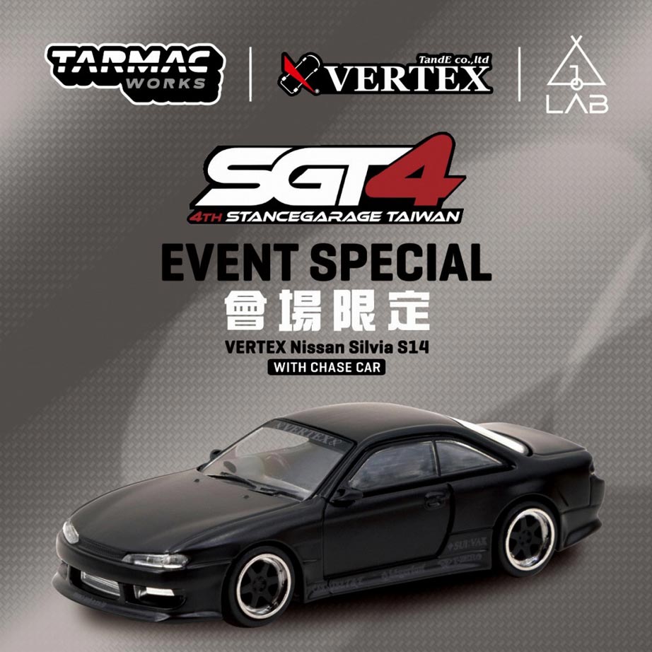 VERTEX Nissan Silvia S14 Matt Black(1/64 Scale）※台湾イベント限定