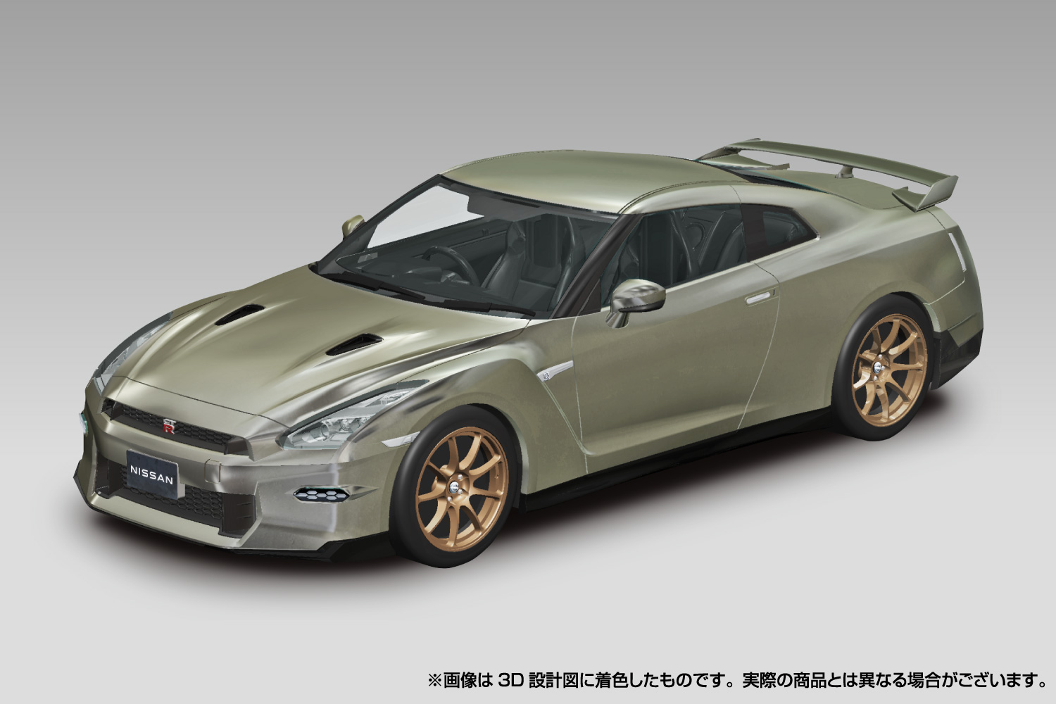 楽プラ スナップキット 03-MJ ニッサン R35 NISSAN GT-R 2024