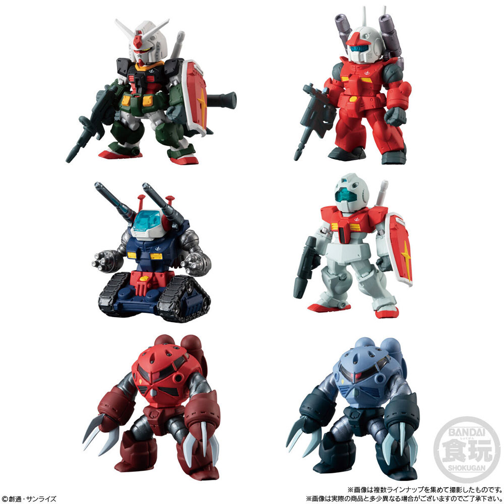 FW GUNDAM CONVERGE ＃OPERATION JABURO【1BOX 10個入】【2683382