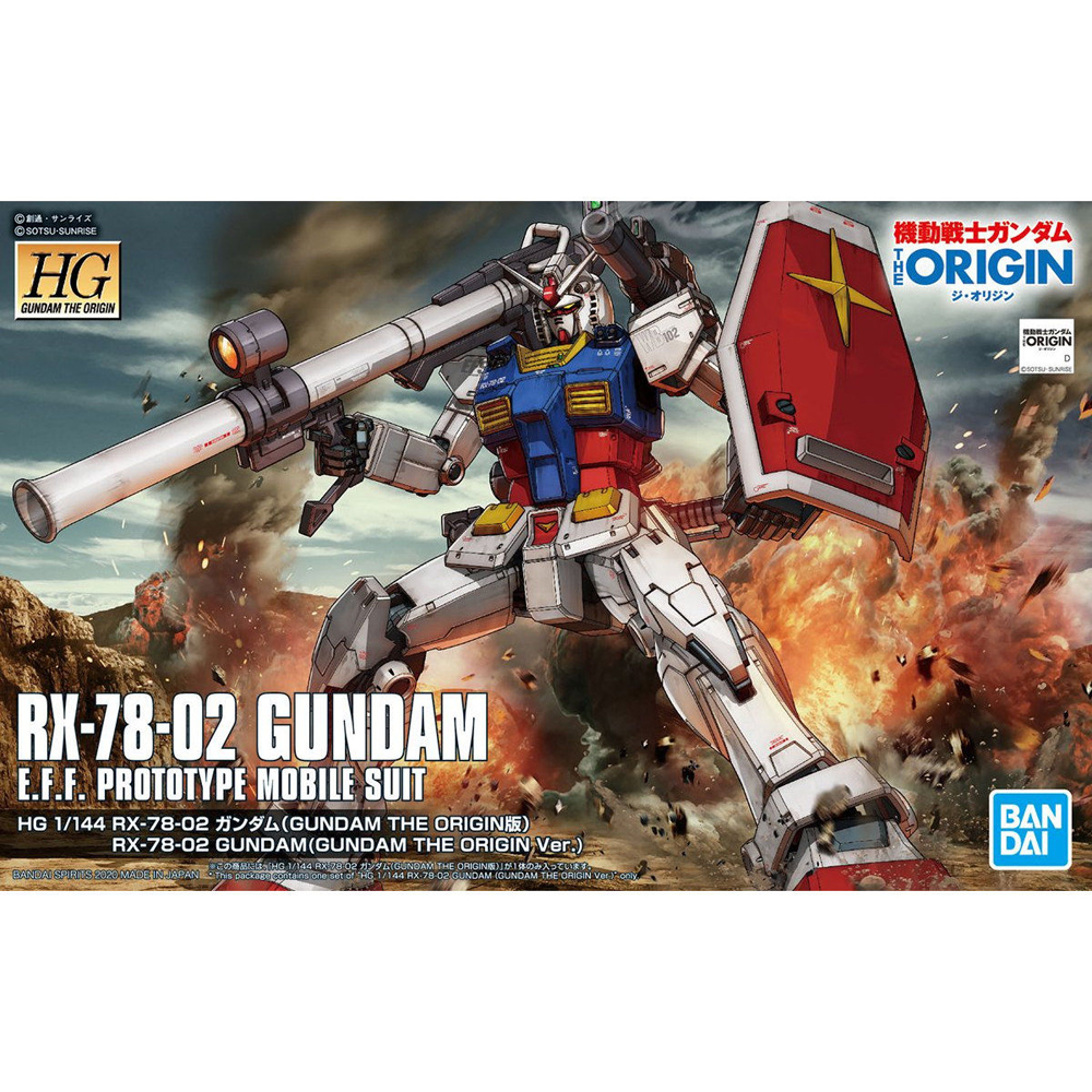 HG 1/144 RX-78-02 ガンダム(GUNDAM THE ORIGIN版)【5058929