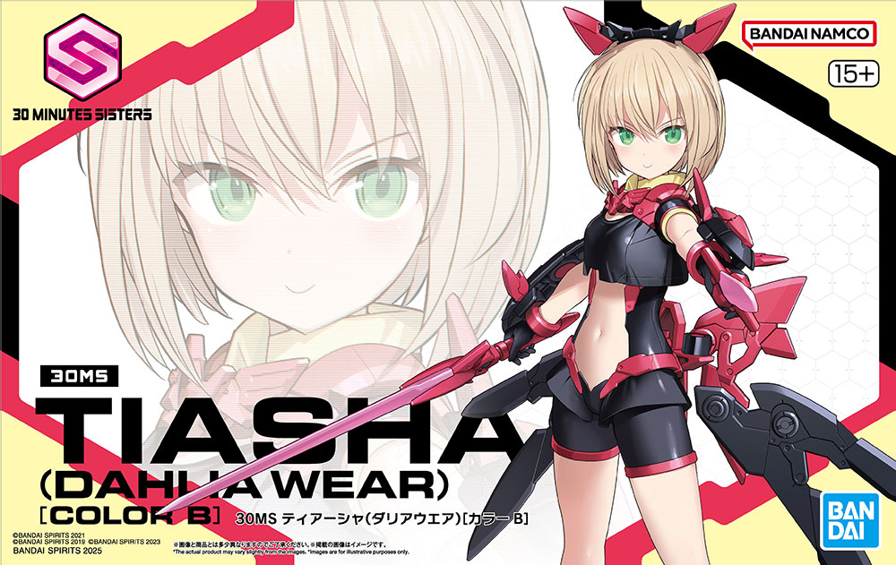 30MS ティアーシャ(ダリアウエア)[カラーB]【4573102691767