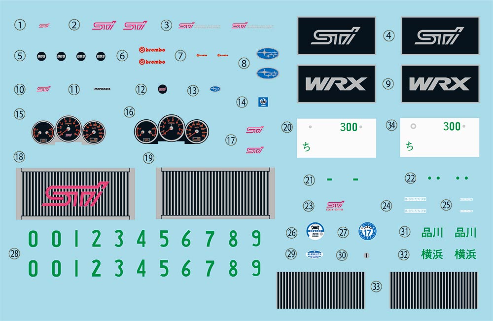 1/24 ID293 スバル インプレッサ WRX STI スペック C【ID-293