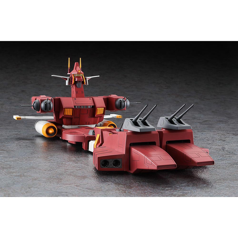 CW25 1/500 「戦闘メカ ザブングル」 アイアンギアー【CW25