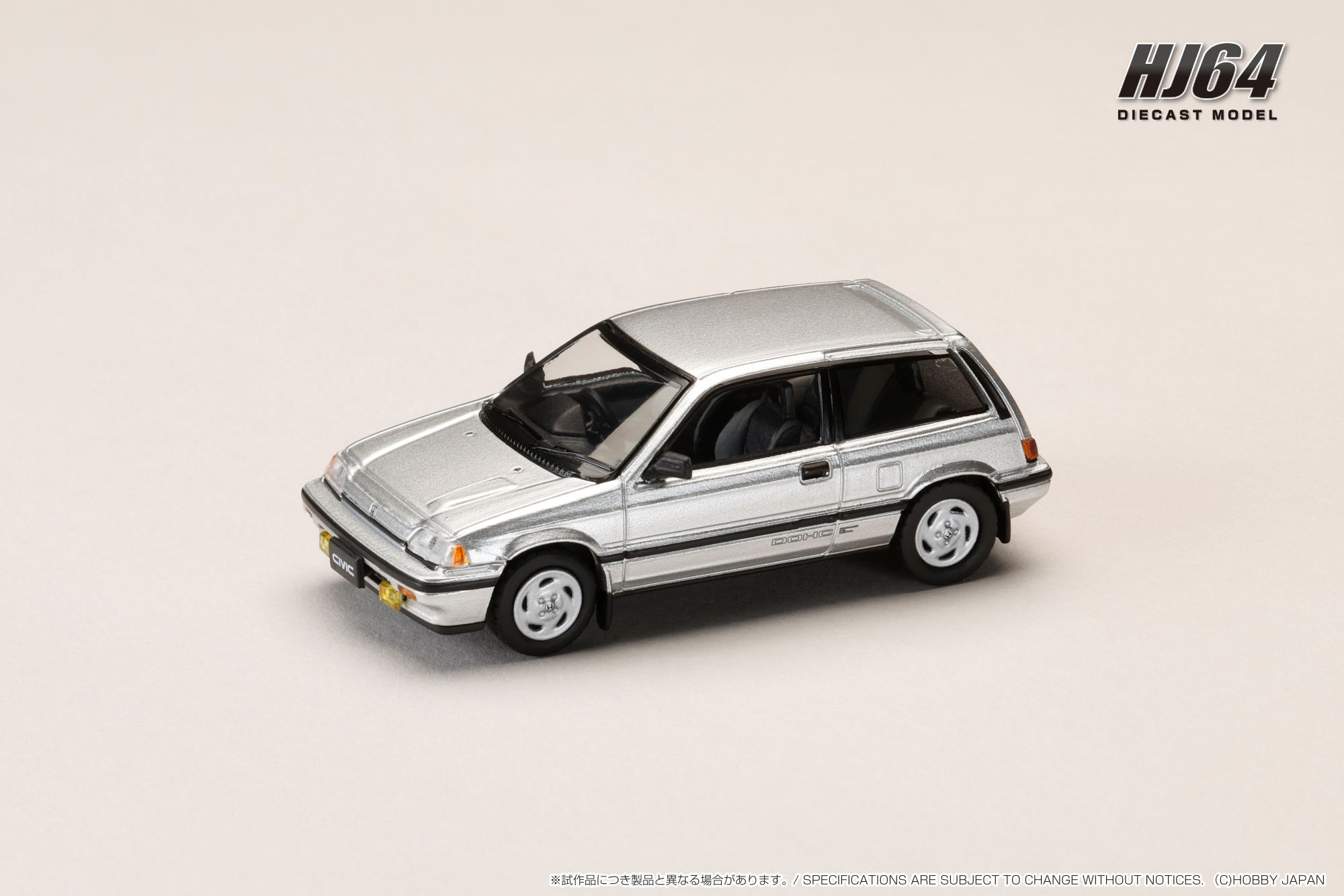 1/64 ホンダ シビック (AT) LATE VERSION / SPECIAL EDITION ホワイト