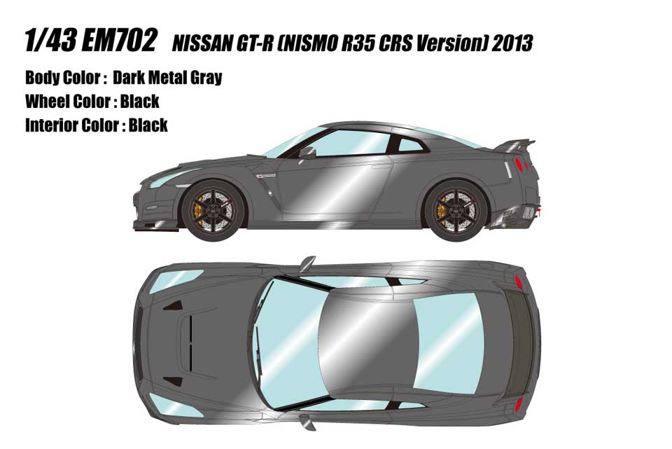 NISSAN GT-R (NISMO R35 CRS Version) 2013 ダークメタルグレー【EM702