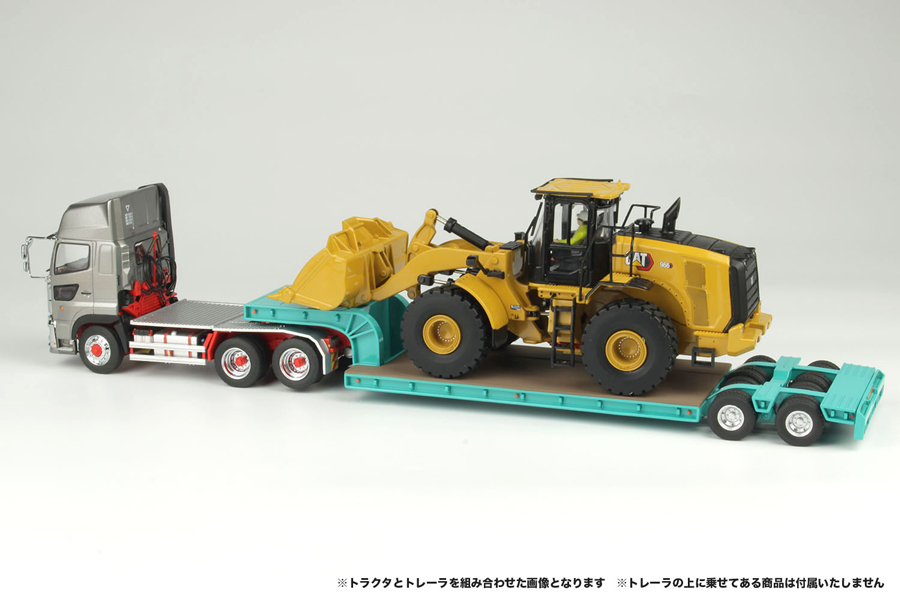 1/50 16輪 中低床重量物運搬用トレーラ ライトグリーン【KK1013KB