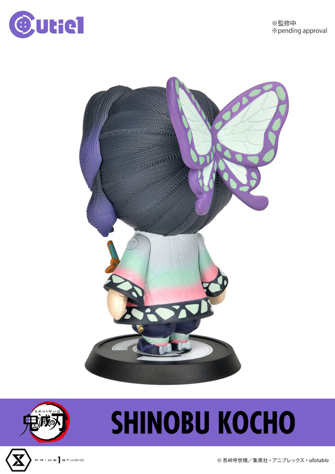 CT1-21076 キューティ1 鬼滅の刃 胡蝶しのぶ【CT1-21076:4580708041872