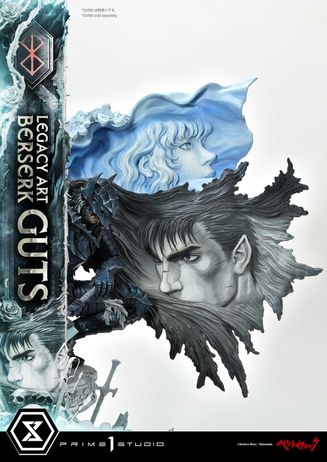 ベルセルクポストカードブック、WARCRY 三浦建太郎 貴重な未開封