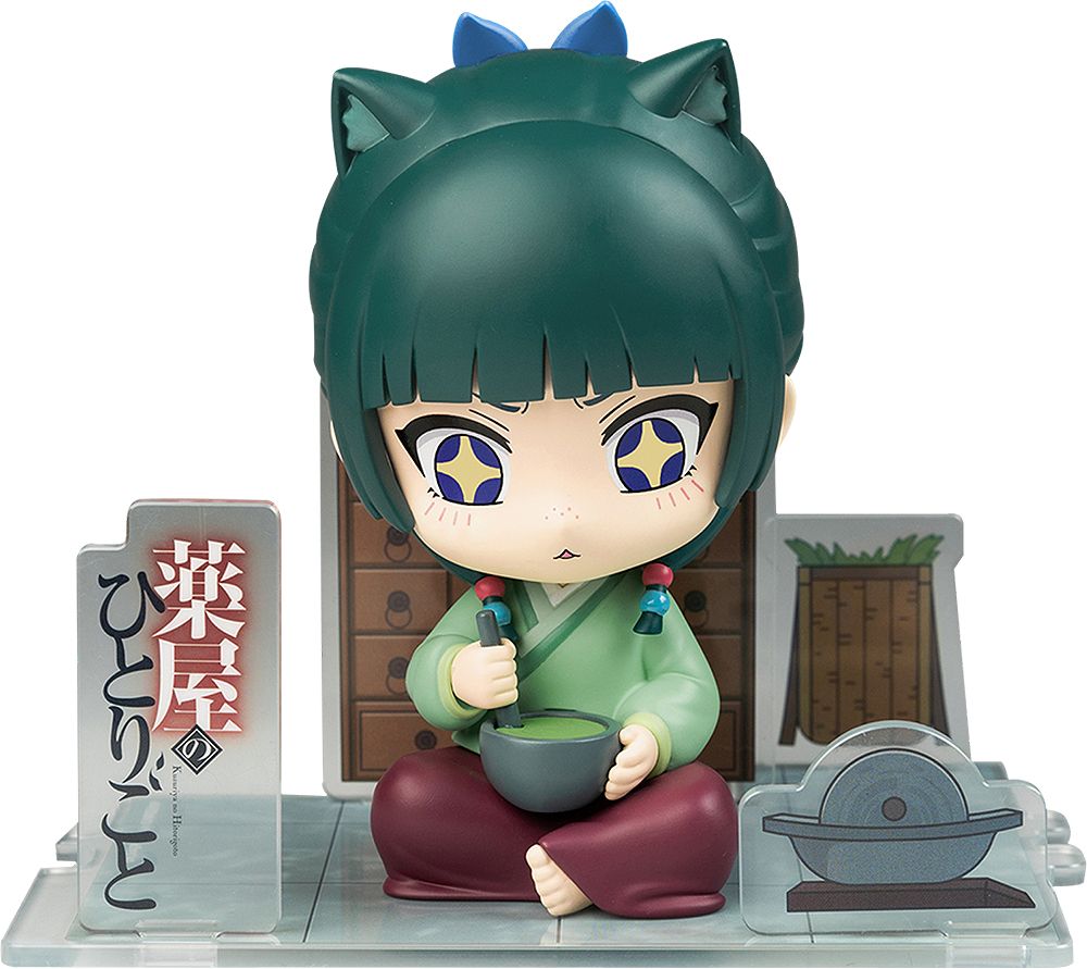 薬屋のひとりごと - フィギュアシット - 猫猫【4571697187283