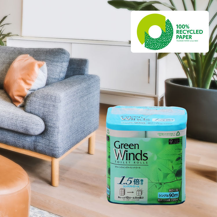 トイレットペーパー グリーンウインズ 1.5倍巻き シングル 8ロール×8