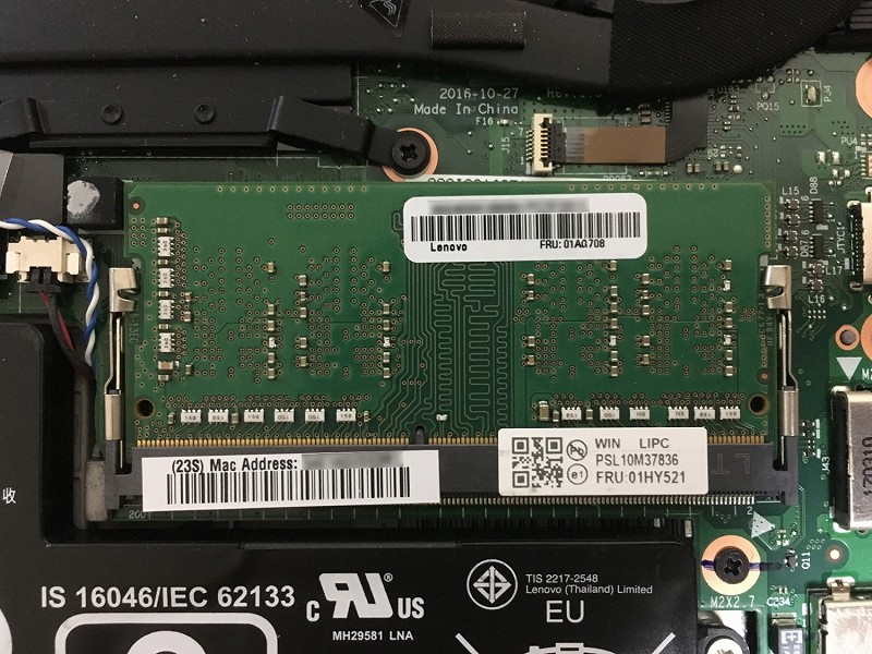 ThinkPad X270 メモリ32GB化 成功！ | ちょうべいのThinkPad