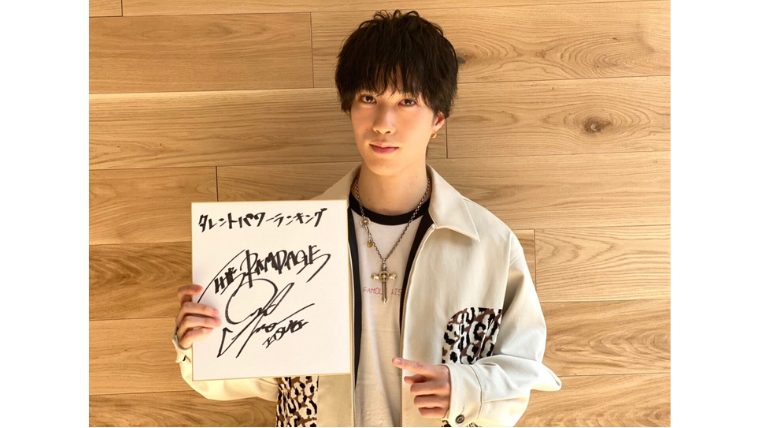 THE RAMPAGE from EXILE TRIBE アルバム『REBOOT』発売記念 藤原樹さん