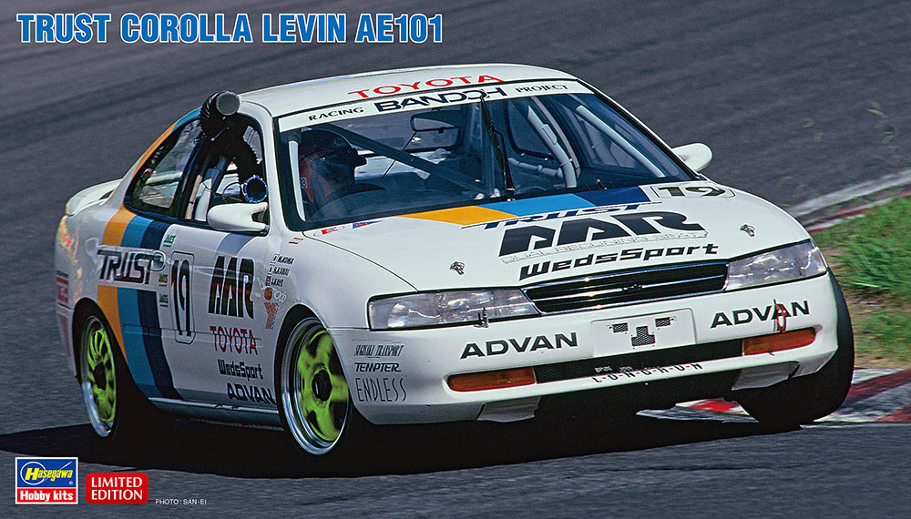 Trust Corolla Levin AE101 Hasegawa 20463