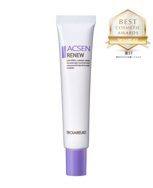 TROIAREUKE公式｜トロイアルケ