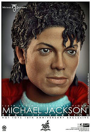 ホットトイズ マイケル・ジャクソン ビート・イット版 - 1/6フィギュア