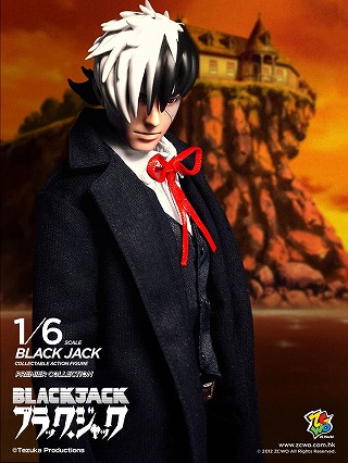 ZCWO 1/6 ブラックジャック *お取り寄せ - 1/6フィギュア通販専門店