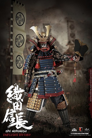 COOMODEL 織田信長 デラックス版 1/6 フィギュア SE022 *お取り寄せ