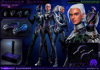 WAR STORY WS011B 1/6 Black Panther Queen ブラックパンサー クィーン