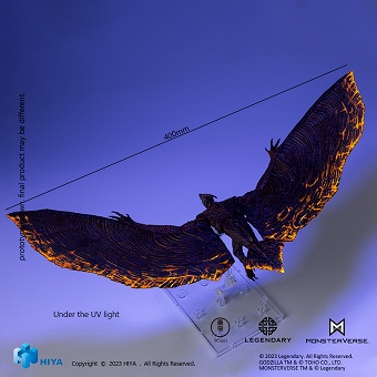 HIYA Toys ラドン 13cm 可動フィギュア EBG0272 Exquisite Basic