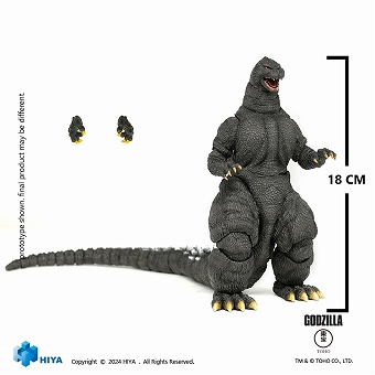 HIYA Toys ゴジラ vs キングギドラ 1991 北海道 ver. 18cm 可動
