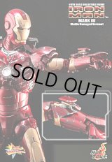 ホットトイズ アベンジャーズ ニック・フューリー 【お取り寄せ】 - 1