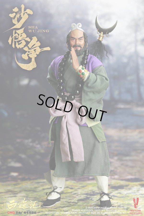 VERYCOOL 1/6 西遊記 沙悟浄 1986年版 アクションフィギュア XYJ-001