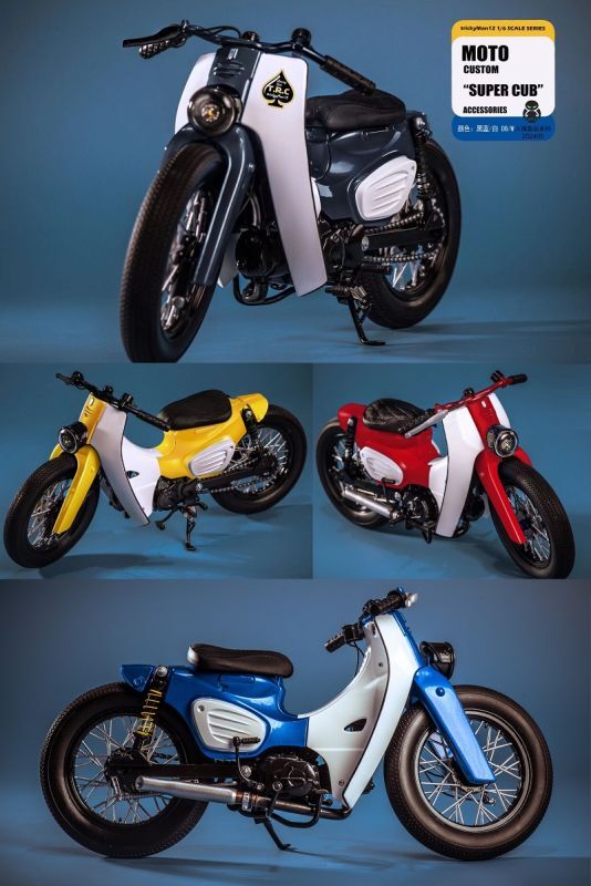 TrickyMan12 1/6 スーパーカブ オートバイ SUPER CUB motorcycle