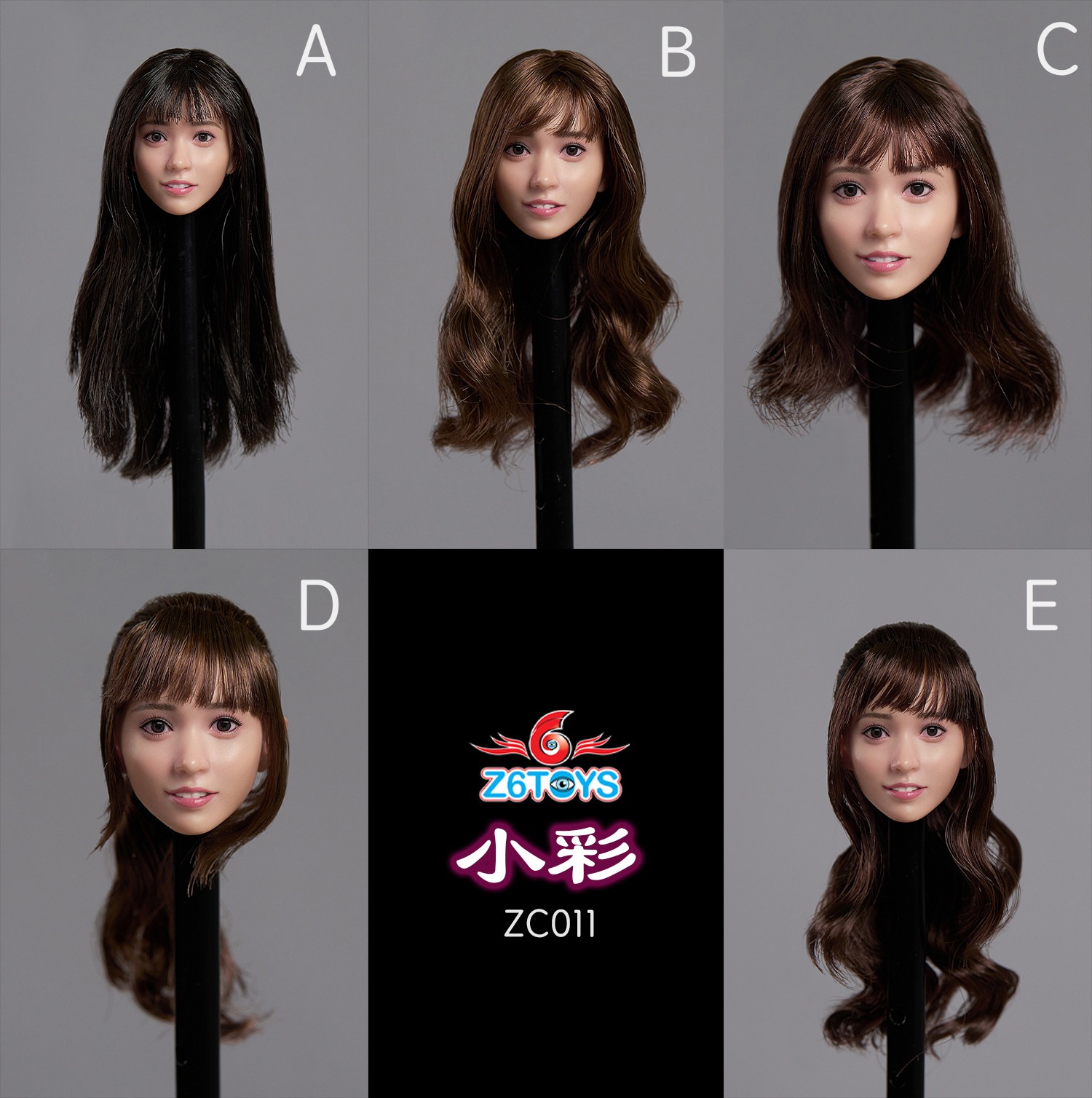 Z6TOYS 1/6 女性ヘッド 彩 眼球可動 ZC011 Island Country Excellent