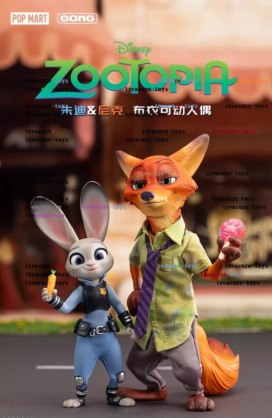POPMART ズートピア ニック & ジュディ アクションフィギュア 2体