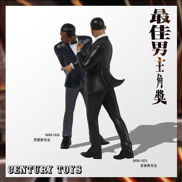 CENTURY TOYS オスカー 事変 ビンタ MM-005 MM-006 2種 アカデミー