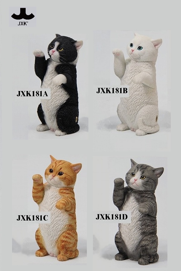 JXK Studio 1/6 立ち掴み猫 バランスカー 付き 4種 JXK181 Scottish