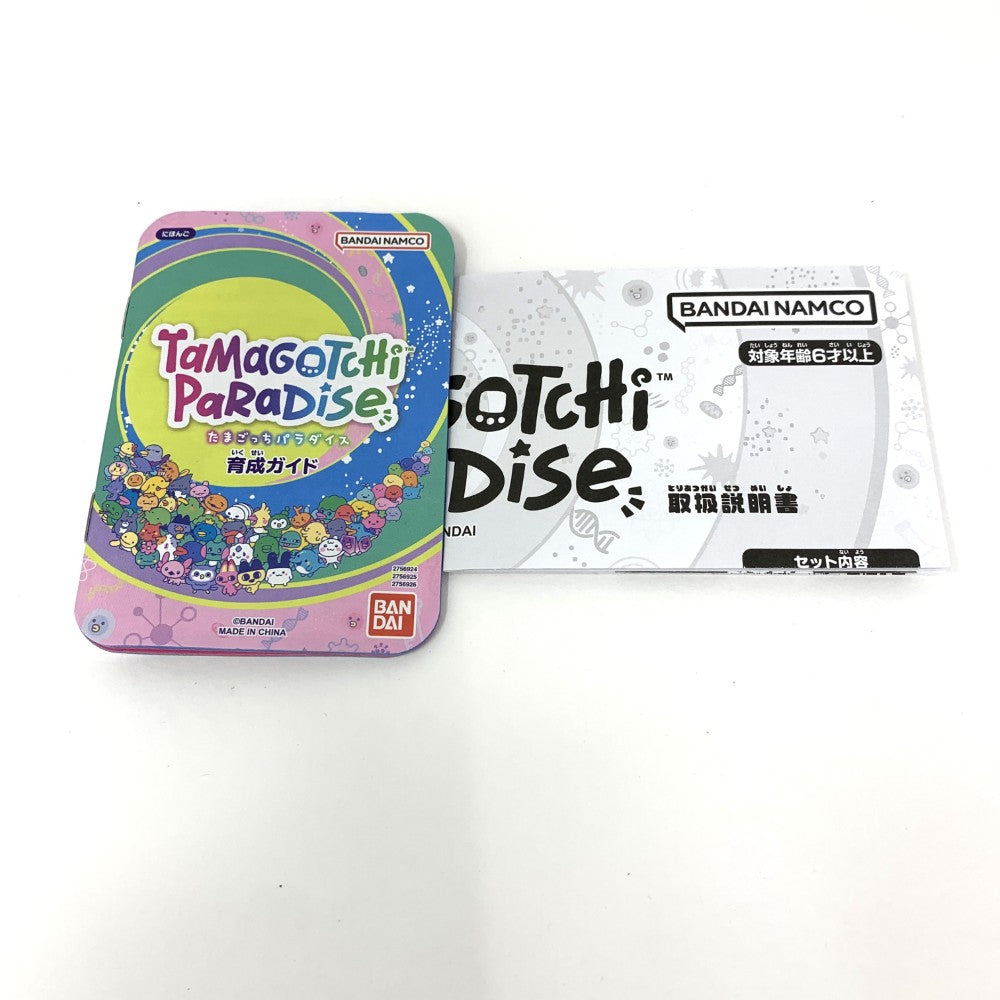 BANDAI(バンダイ) たまごっちパラダイス ピンクランド Tamagotchi