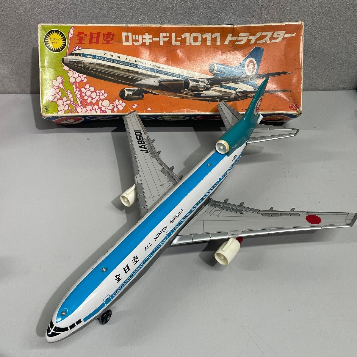 希少ブリキ ロッキードトライスター全日空モヒカン塗装 買取実績