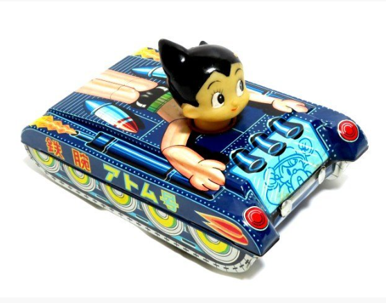 ヴィンテージソフビ マルサン バラゴン 買取実績 - 玩具を高く売るなら