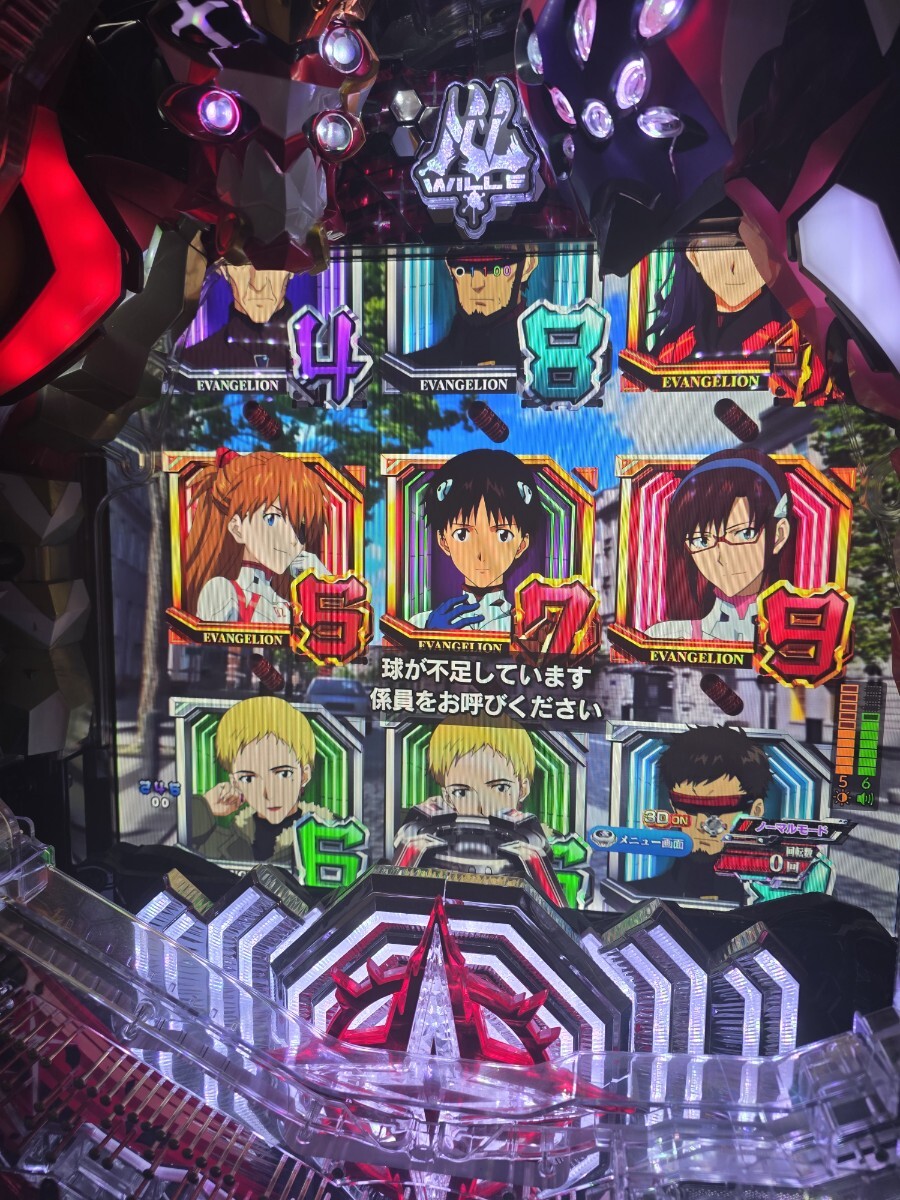 戦国乙女4 カンスケパネル 実機 買取実績 - パチンコ・パチスロを高く