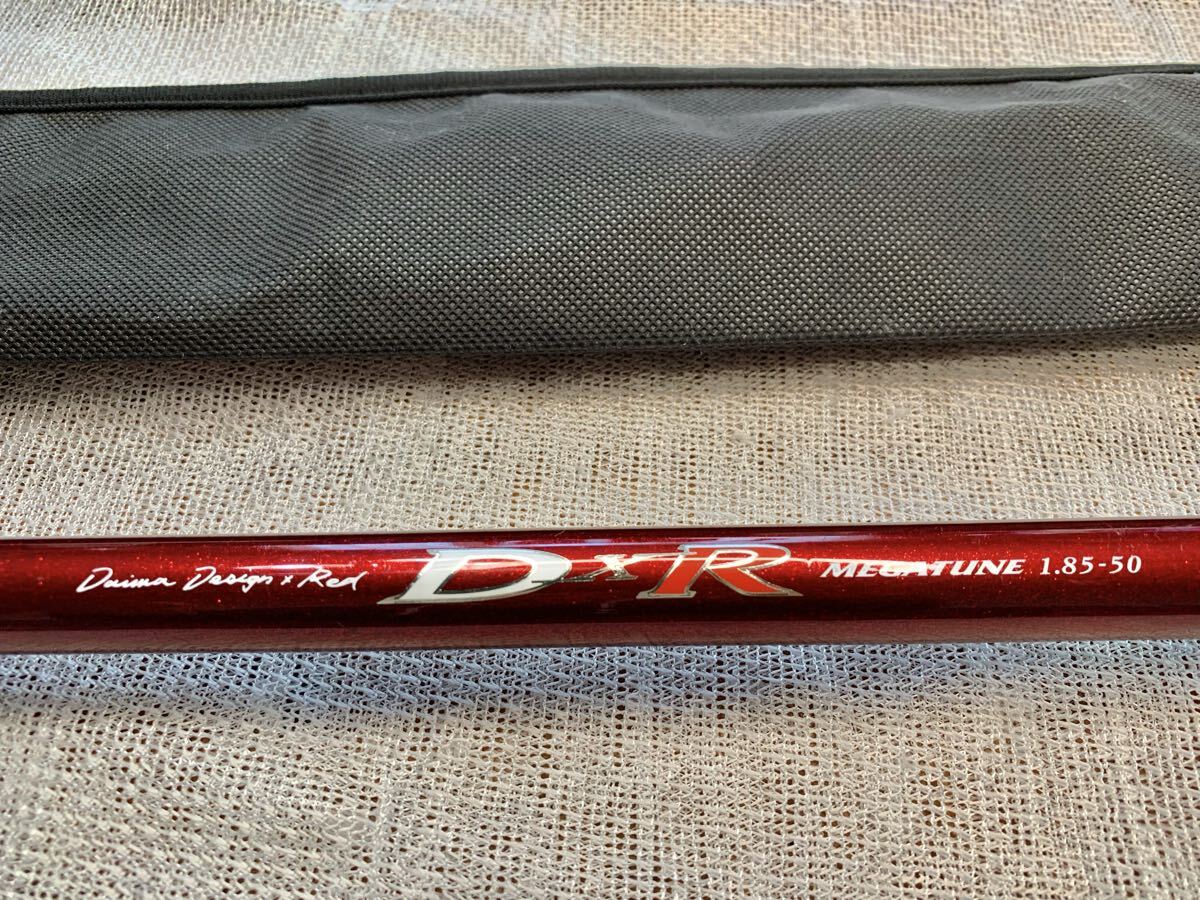 ダイワ DXR メガチューン 買取実績 - 磯竿を高く売るならトレジャー