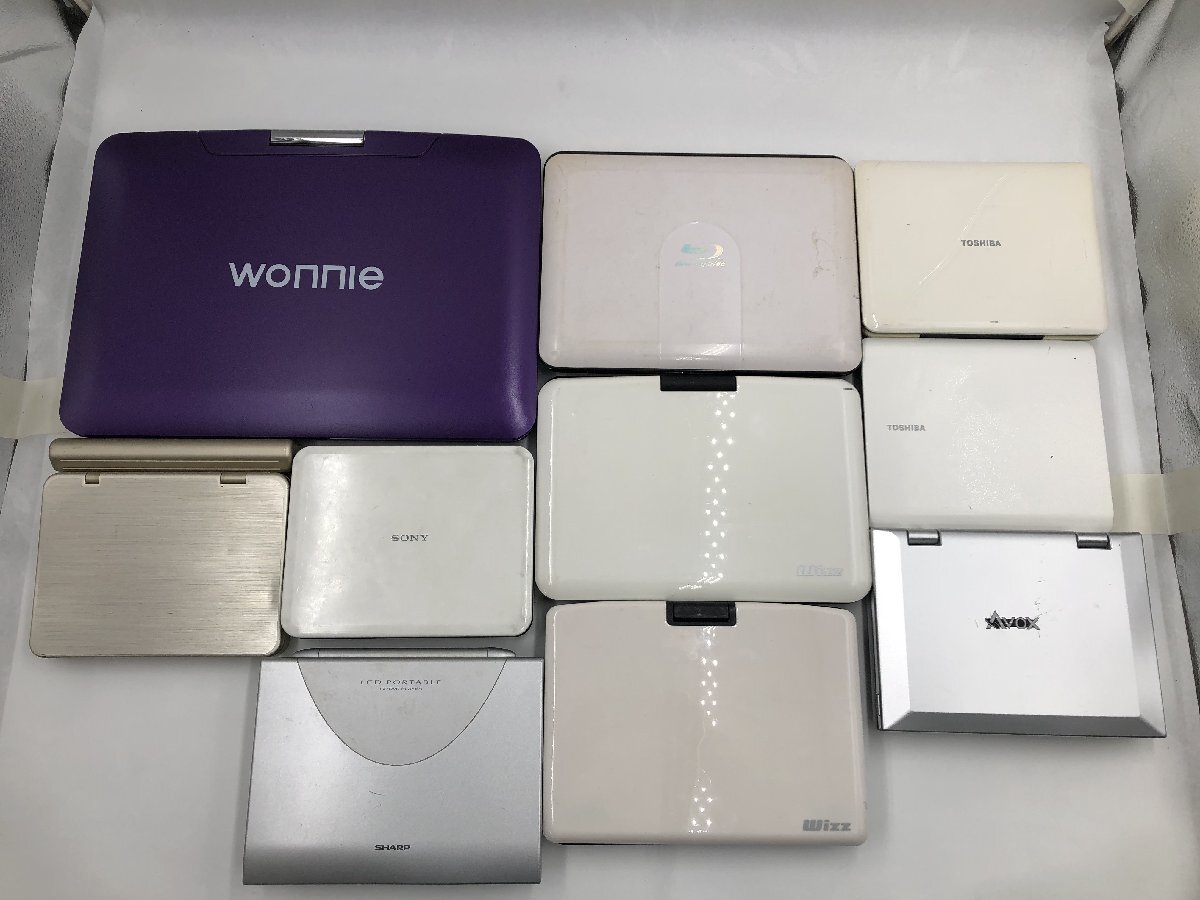 AVOX C-MEX Blu-ray Disc ポータブルBDプレイヤー APBD-F1050HK 買取