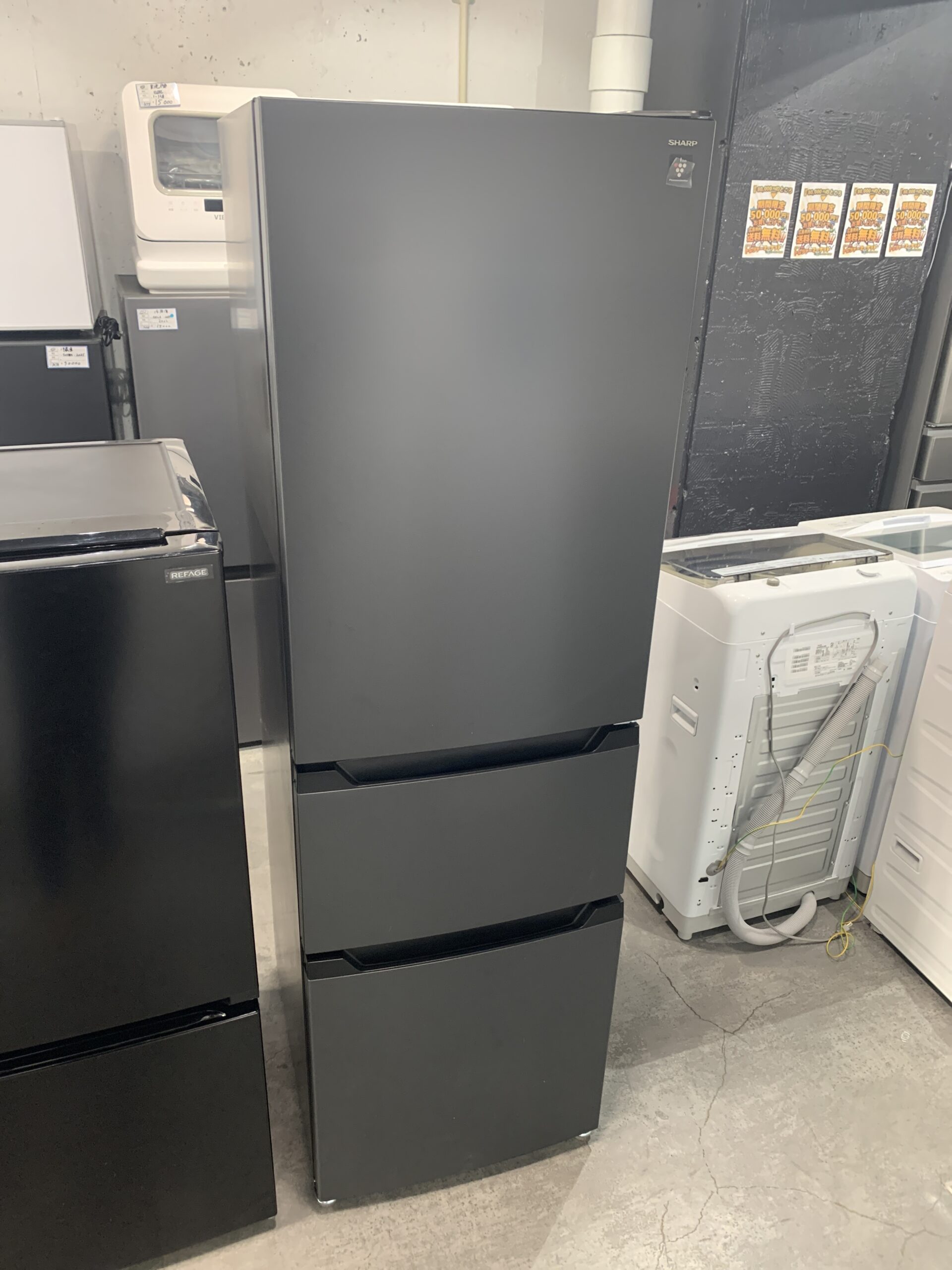 ヤマダオリジナル 2ドア冷凍冷蔵庫 2024年製 YRZ-F15LK 中古品販売