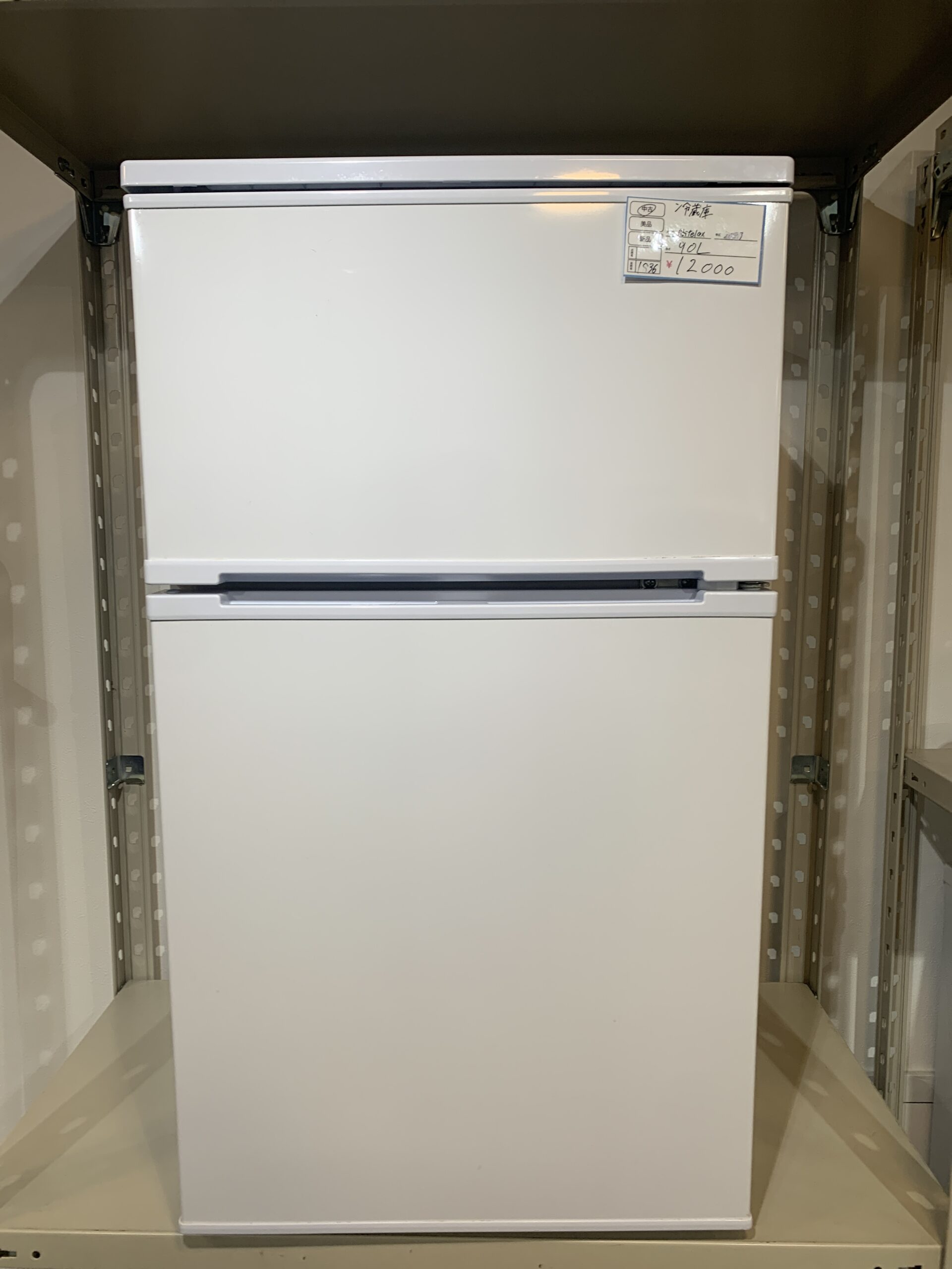 ヤマダオリジナル 2ドア冷凍冷蔵庫 2024年製 YRZ-F15LK 中古品販売