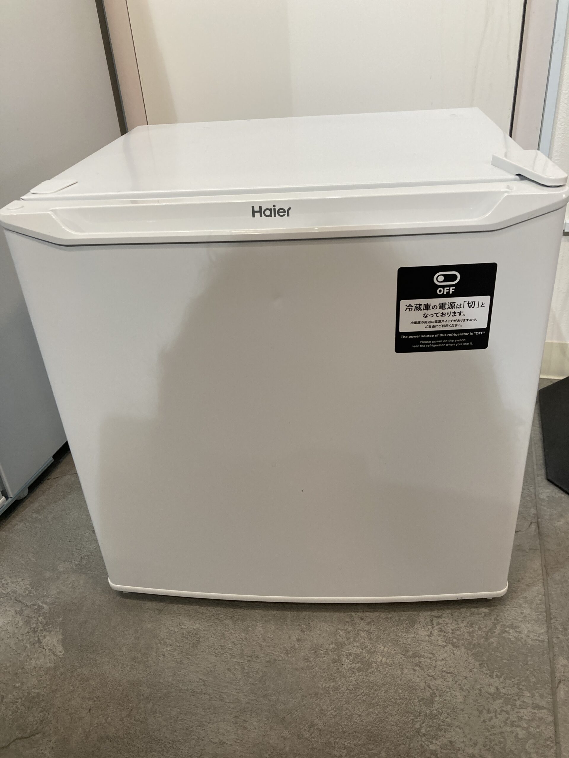 ニトリ 冷蔵庫 2023年製 NTR-106WH 中古品販売 - 広島の総合リサイクル