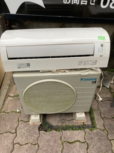 ダイキン ルームエアコン 2020年製 6~8畳 ATE22XSE8-W 中古品販売