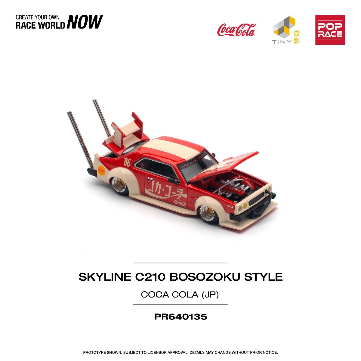 Pop Race Nissan Skyline GT-R V8 Drift Hakosuka Coco Cola PR640135