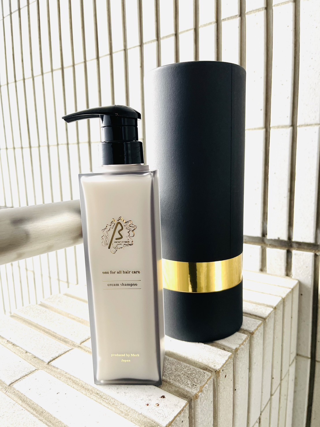 ビータークリーム - treatment-a.com