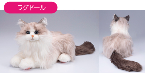 なでなでねこちゃんEX 長毛シリーズ（2024.5発売） | TRENDMASTER