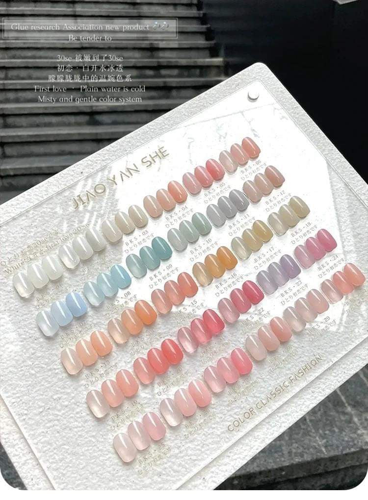 JIAO YAN SHE PASTEL JELLY COLLECTION 🥰 – TREND NAILS STORE