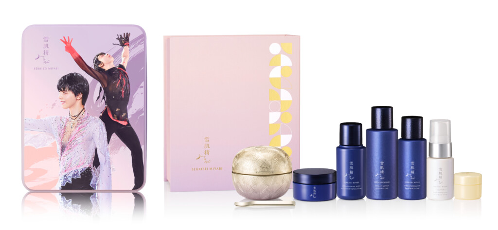 雪肌精みやび』×『羽生結弦選手』 スペシャルコラボ購入プレゼント