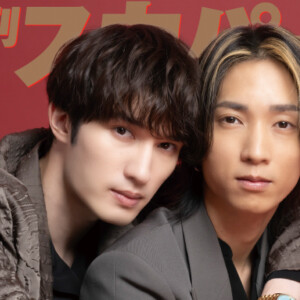 SixTONES・ジェシー＆田中樹が両面W表紙！ 12/24発売『月刊スカパー
