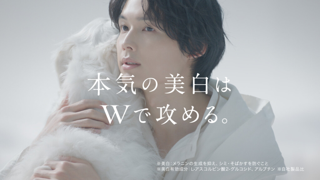 松村北斗(SixTONES)出演！ 『SHIRORU』新TVCM公開！！ 松村「外にいる