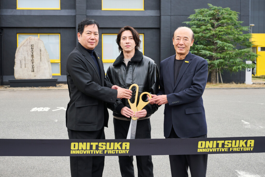 山下智久デザイン Onitsuka Tiger『MEXICO 66 NM L9』発表！ 山下